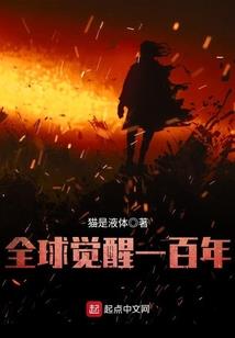 腹黑王爷求轻宠