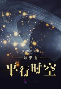 你眸中有只宇宙之爱即是正义