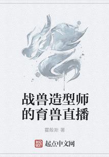 末世帝君