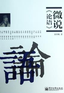 遇上冷王殿下