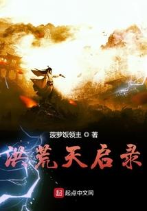 半路抛锚