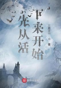等待,落寞的邂逅