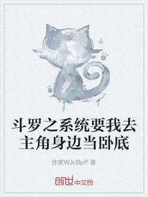 易动