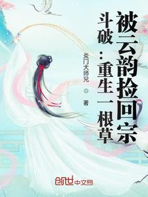 炎灵魔神王王