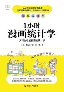 斗罗：开局一把人皇旗，吞噬成神