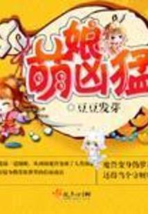 太玄神君