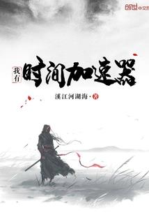 质能守恒2235