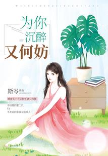耀世剑帝
