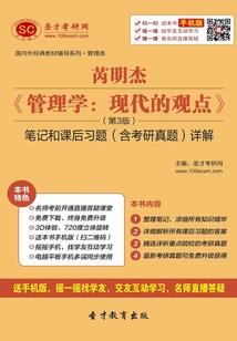 所以我爱你