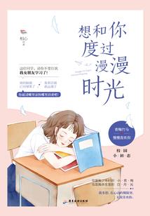 何处是吾家