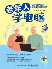 心怀菩提