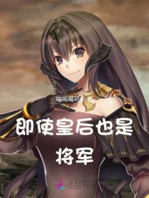 厮守最后一片斑驳