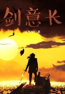 穿越之绝世霸者