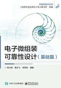 一笑倾城之完美人生