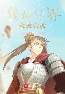 这个fate有点不一样