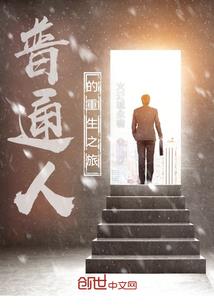 我能合技能