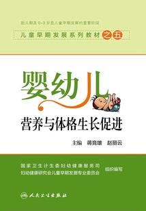 白日精灵与夜之尤物