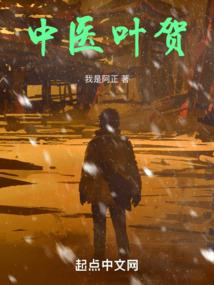 逍遥王妃逍遥爷