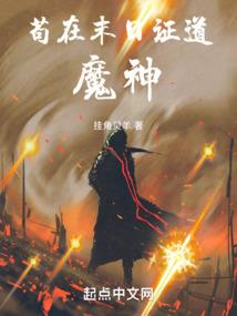 剑象无极