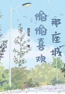 为何向阳花不开