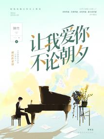 寻道剑诀