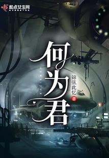 自己的亲身经历，我的姐姐