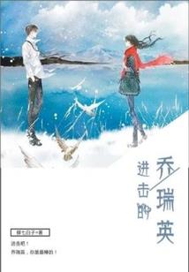 我以小牌逆牌灵之道