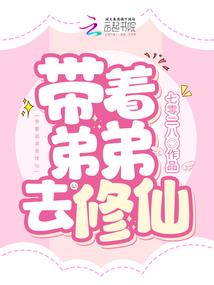 刀锋之影泰隆传