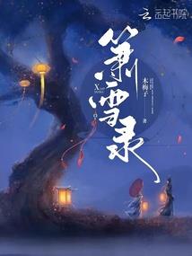 悟空修魔传