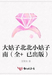 二次元魔法世界