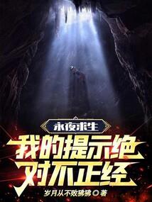 快穿之路人白月光