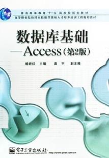 玄幻世界奇闻录