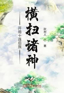 再见，亦是不见