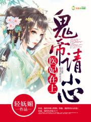 青春生如夏花