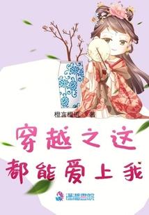 帝神之戒