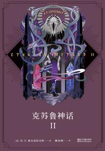 魔王之子，到人界