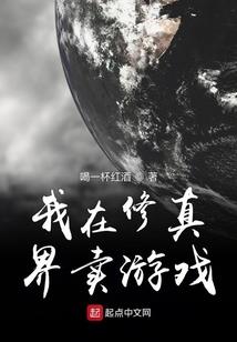 凤溪沙