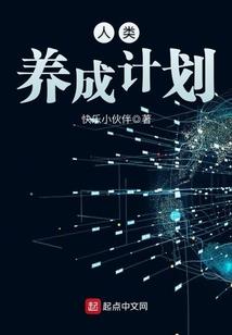 卡尔大公爵
