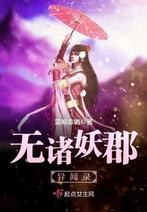 雷霆万万钧