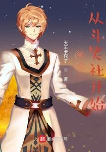实维我仪