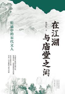 刚当上星球女王就被贝利亚俘虏