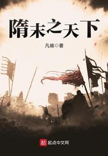 逼近的绝望
