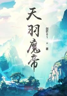 重生之逆天影后