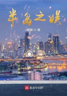 本意悠然