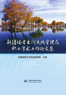 小船甭翻