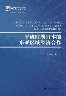 幸福的乡村咸鱼
