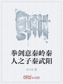史努比的美国梦