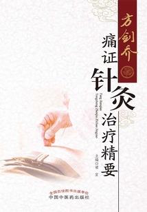 七夜虚幻