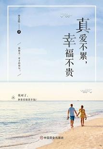 迷茫之空