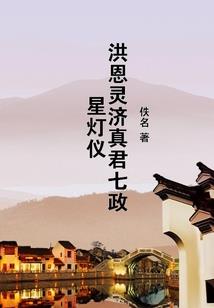 玄幻：开局女帝求我收她为徒